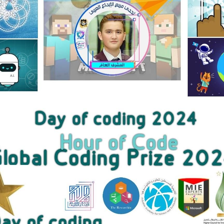 Global Coding Prize 